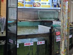-楚鱼王·河鲜·湖北菜(华农店)