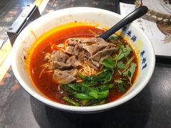 -和府捞面(领展购物广场京通店)