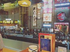 -蟹道乐(道顿堀本店)