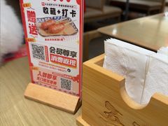 -吾妻拉面•和风食堂(群光广场店)