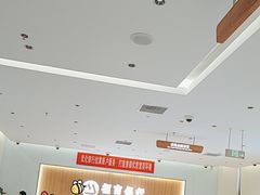 -招商银行(北京朝外大街支行)