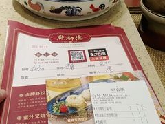 -点都德(德江楼店)
