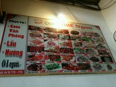 android_upload_pic-Hue Ngon Restaurant