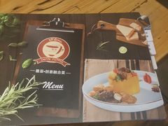 -YAFEE雅菲·粤菜·湘菜·融合菜(魏公村店)