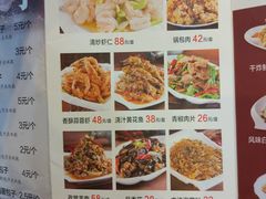 菜单-张包铺(道外店)