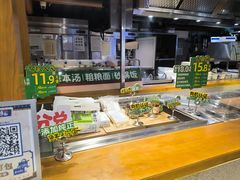 -和府捞面(北美新天地店)