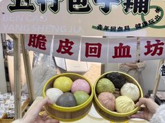 -盛京大奥莱(沈阳奥体店)