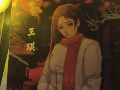 -剧狐剧本杀·月球探案馆(人民广场1号店)