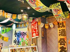 -优品汇生活广场