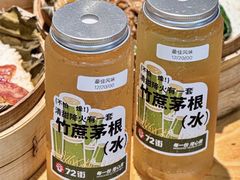 -72街荷叶饭(东方宝泰广场店)