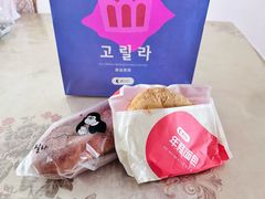 -高力乐面包咖啡厅(西塔店)