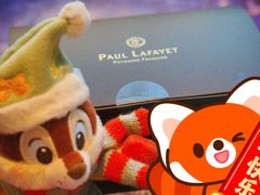 -PAUL LAFAYET 法式甜品(国金中心商场店)