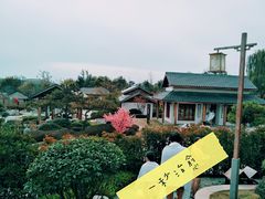 -郑州银基黄帝宫御温泉