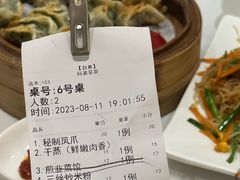 -阿弟早茶大排档(九村店)