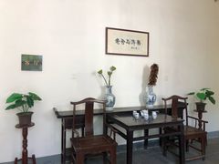 -老舍旧居