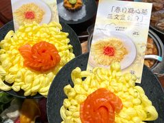 -鲜得莱渔港·小平岛海胆馆(七贤岭店)