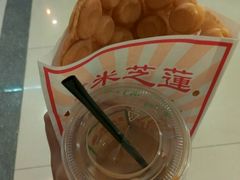 -美芝莲(东方宝泰店)