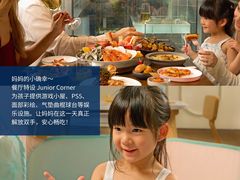 -新加坡乌节希尔顿酒店