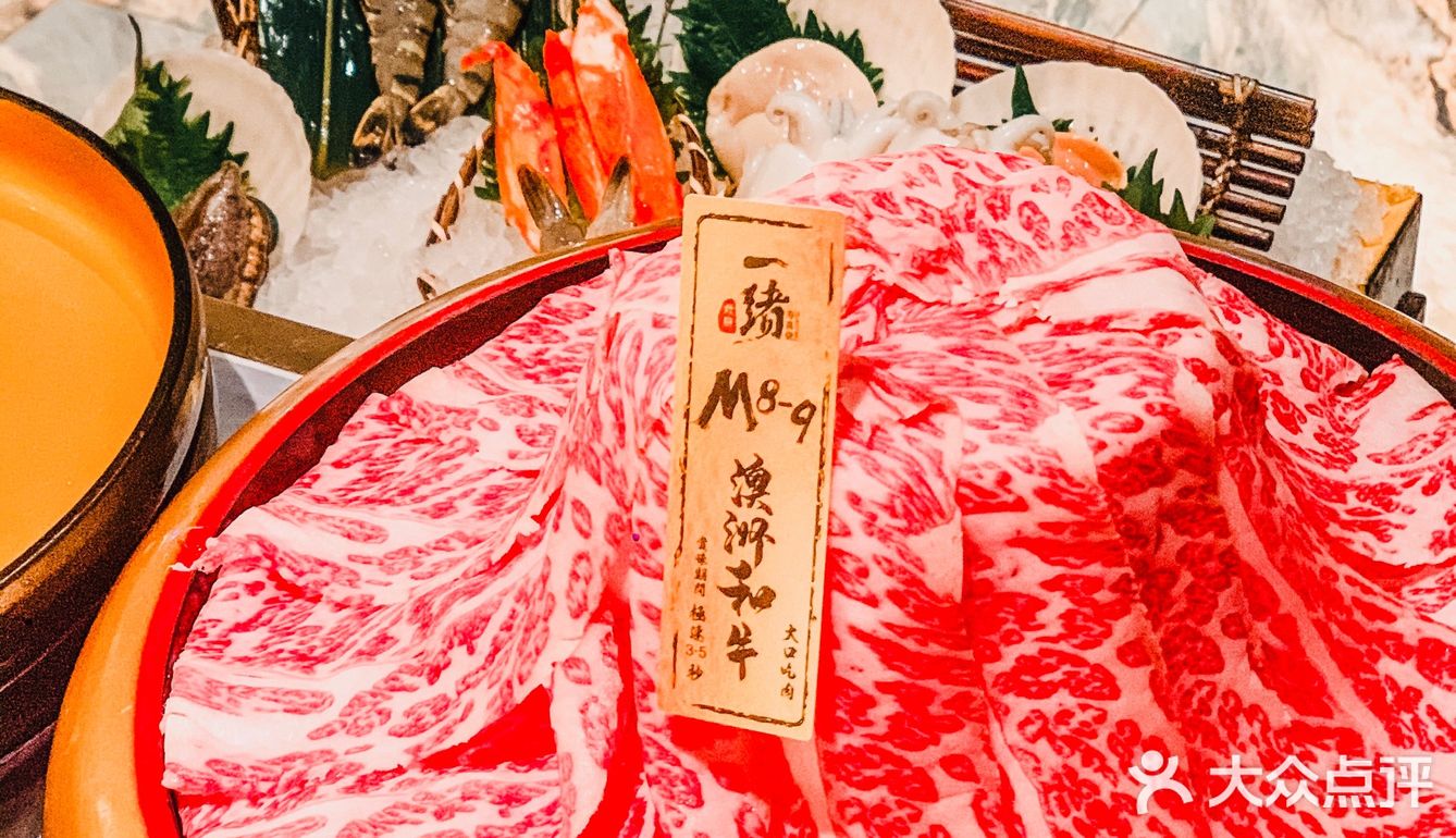 肉食动物天堂🐂和牛自助寿喜烧