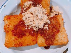 红糖糍粑-成都你六姐·牛肉冒菜·麻辣香锅(长泰广场店)