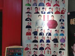 -嘻哈包袱铺(交道口店)