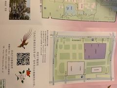 -京都御所