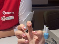 -海底捞火锅(吴中路店)