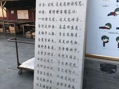 -护国法轮寺