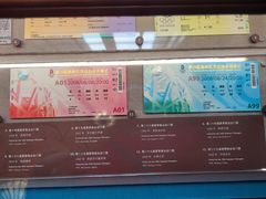 -上海体育博物馆