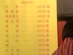 -北京湖广会馆