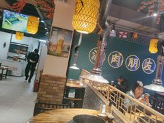 -筱果•梁山围炉烤肉(昌里路店)