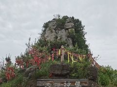 -岱崮地貌旅游区