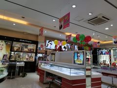-大光明眼镜(锦华路旗舰店)