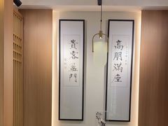 -大鹏饭店·金陵老味道(奥体中心店)