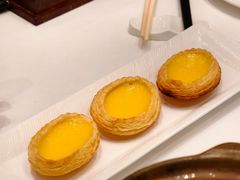 化皮鸡蛋挞-白天鹅宾馆-宏图府餐厅