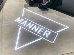 大堂-Manner Coffee(淮海755店)