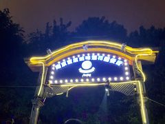 -宝莱纳啤酒花园餐厅PAULANER BRAUHAUS Nanjing(广州路店)
