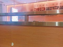 -蟹宗蟹(润达国际五楼店)