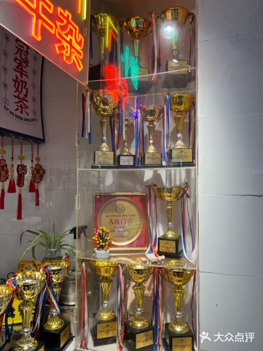 香港鸳鸯王(西湖路店)图片