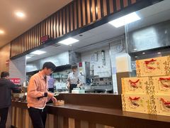 -回味鸭血粉丝汤(新城市广场店)