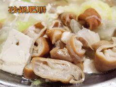 -宝光熏肉鞋底火烧(新街口店)