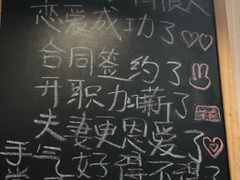 -口岸齐齐哈尔烤肉(风尚米兰总店)