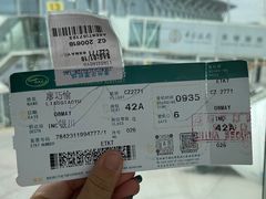 -银川河东国际机场