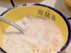 -有拈头成都市井火锅(柳市店)
