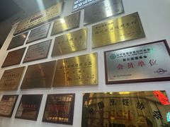 -老白清真烧烤(锦州旗舰店)