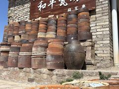 -陈炉古镇