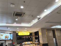 -复旦大学江湾校区食堂