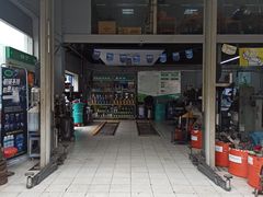 -捷之洁·米其林轮胎汽车维修保养(浦江镇江月路店)