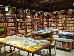 -新华书店(永安路店)