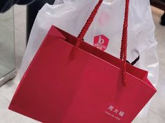 -万达广场(宜宾店)